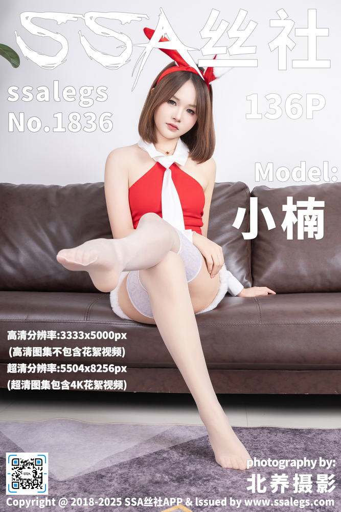 热门影视推荐配图
